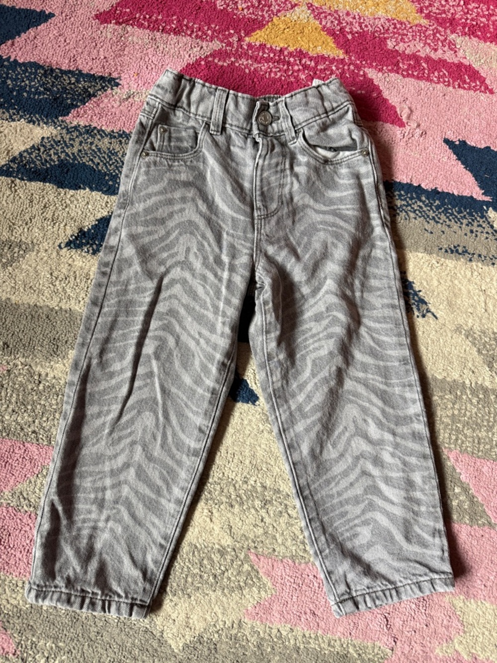 Zara  Zebra-Print Jeans